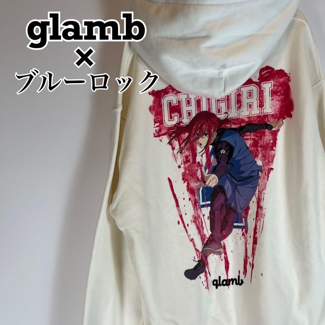完売品 glamb ブルーロック パーカー 千切豹馬 ホワイト - メルカリ