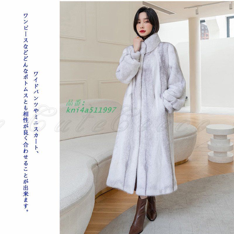 ふわもこ kni4a511997