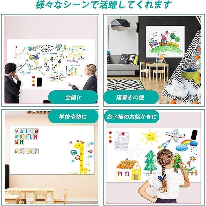 シート マグネットシートシール