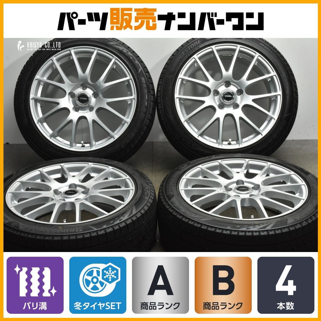 バリ溝】トップラン 18in 7.5J +53 PCD114.3 ブリヂストン ブリザック 