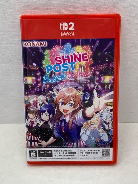 Nintendo Switch2 シャインポスト Be Your アイドル！【SW2005
