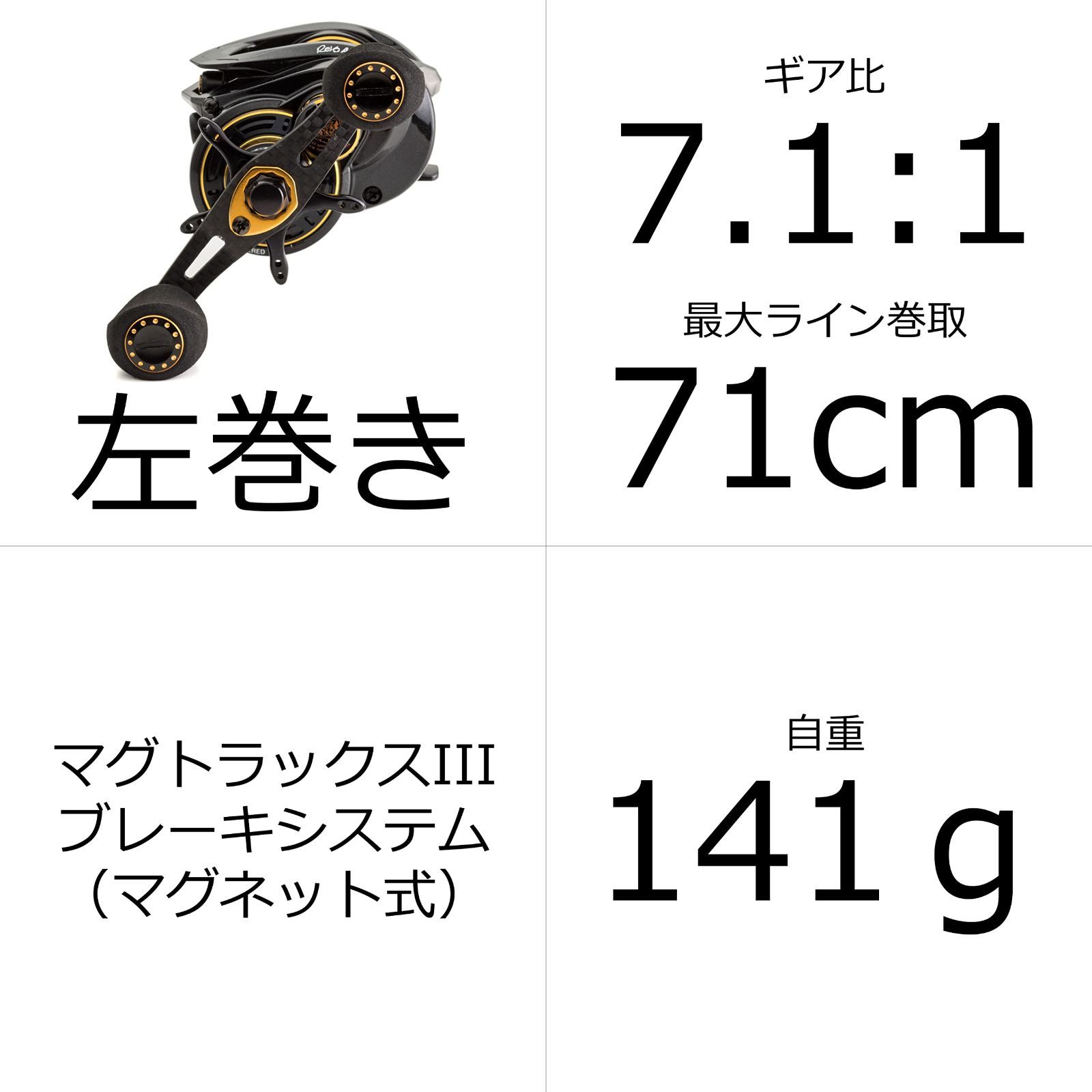 新品未開封】 アセッテナイ2個セット アセッテナイのフリマ