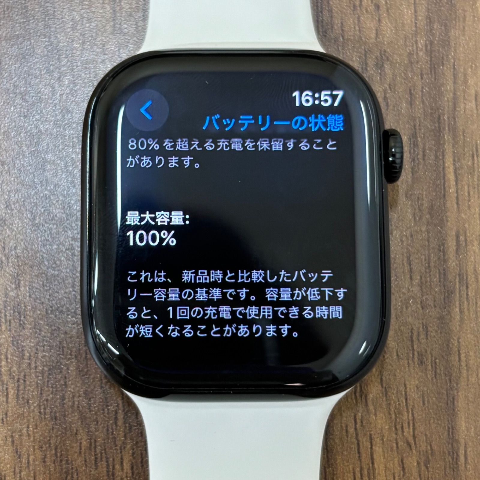アルミニウム MWX13J|A