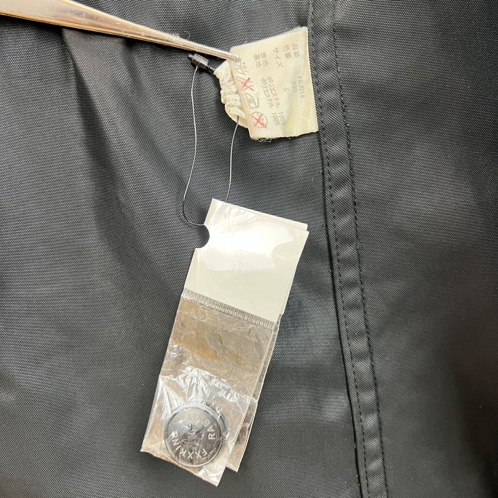 原宿 japanese