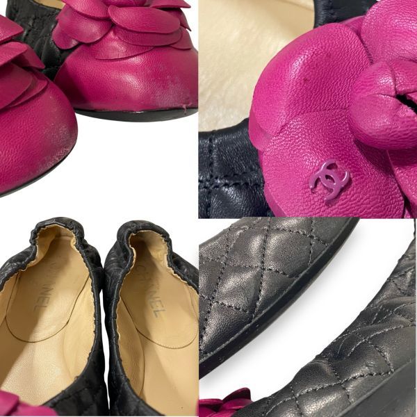 ○ シャネル CHANEL バレエシューズ ココマーク カメリア