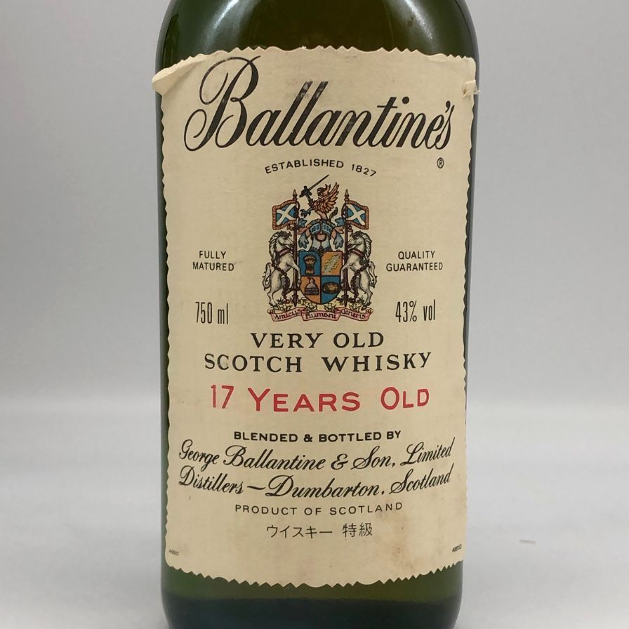 バランタイン - バランタイン 17年 ベリーオールド 青青紋章 旧ボトル 700ml 【W4】 バランタイン 17年 ベリーオールド 青青紋章 旧ボトル 700ml