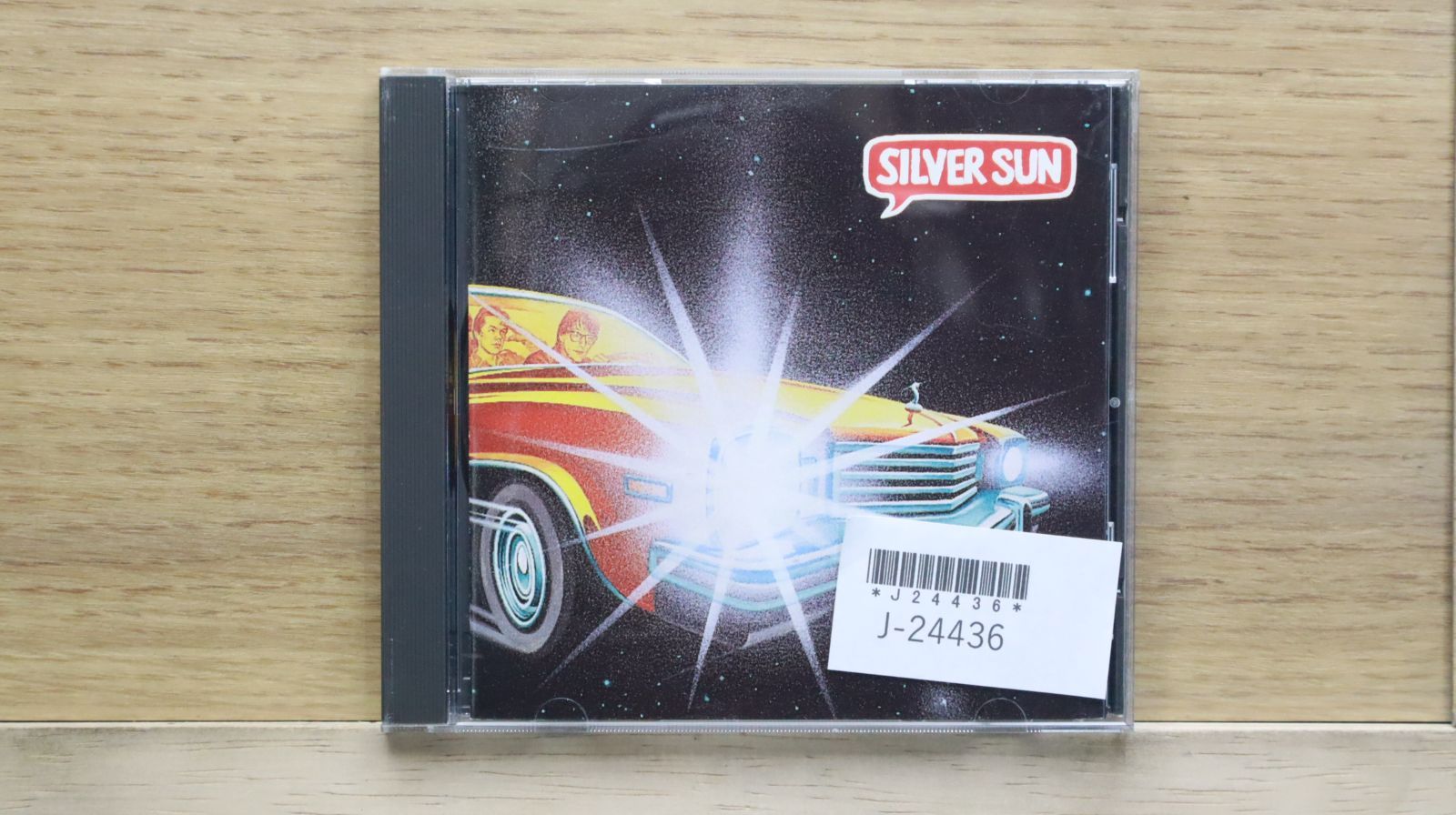 国内盤CD☆シルヴァー・サン/SILVER SUN□ シルヴァー・サン
