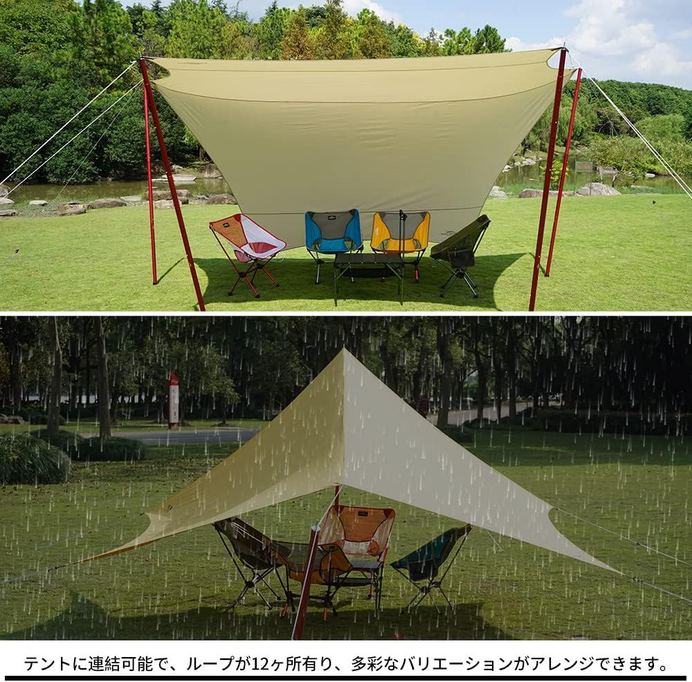 ポリコットンTC