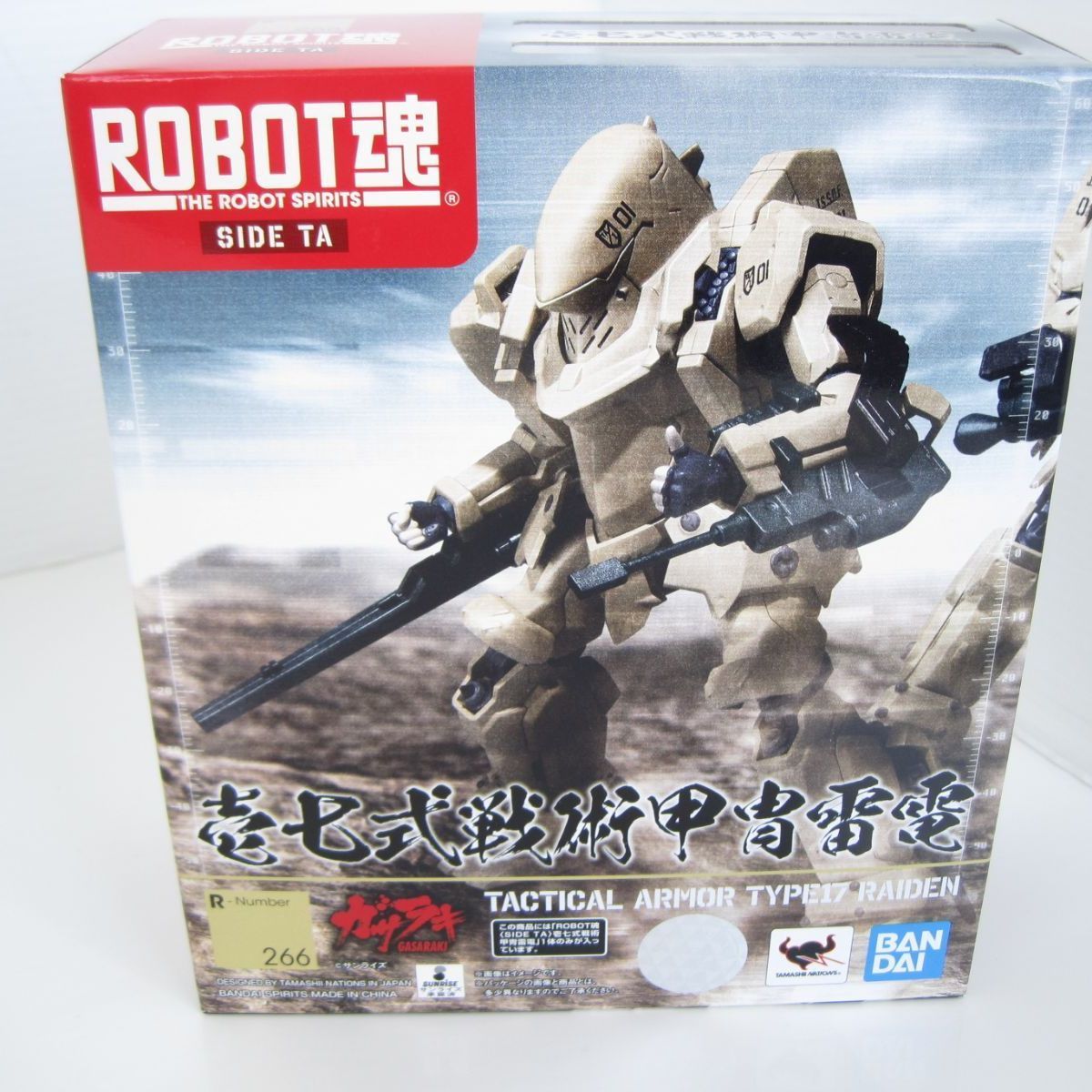 BANDAI - ROBOT魂(SIDE TA) 壱七式戦術甲冑雷電 ガサラキ 完成品 可動フィギュア バンダイスピリッツ 楽天市場】ROBOT魂 ガサラキ [SIDE TA] 壱七式戦術甲冑雷電 約