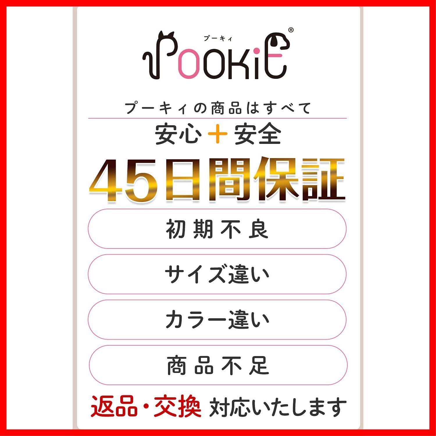 【フォロー割】猫 ベッド 落ちない ケージ用 四隅紐付き ボア あったか マット 柔らかい リバーシブル 洗える ペット モフモフ ふわふわ キャットタワー POOKIE ソファ (グレースター) ワンサイズ