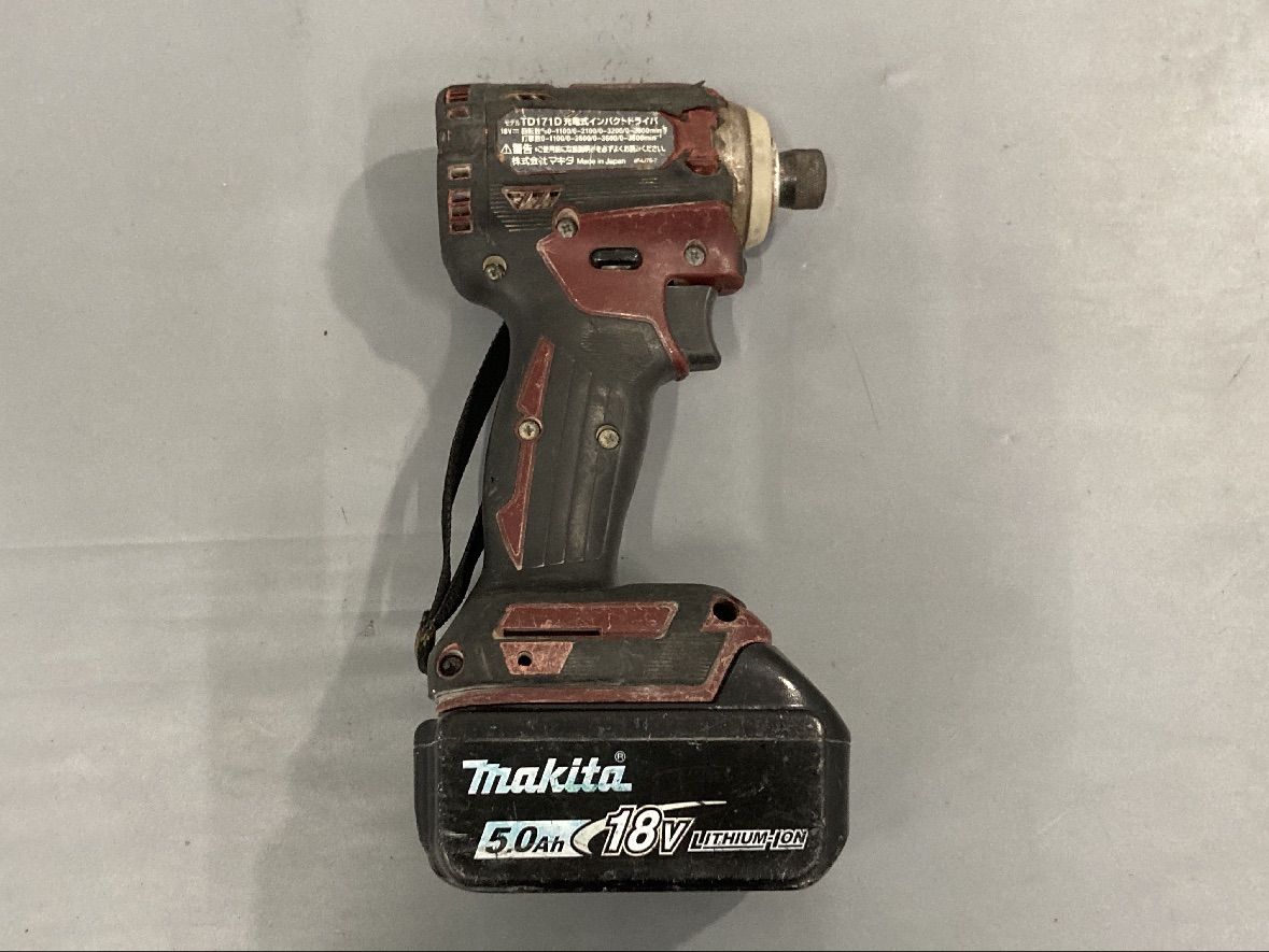 マキタ充電式インパクトドライバーTD171D