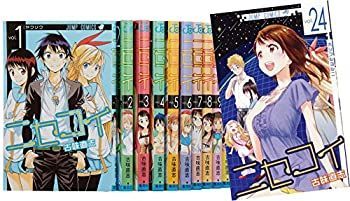 【】 ニセコイ コミック 1-24巻セット ジャンプコミックス (ニセコイ)