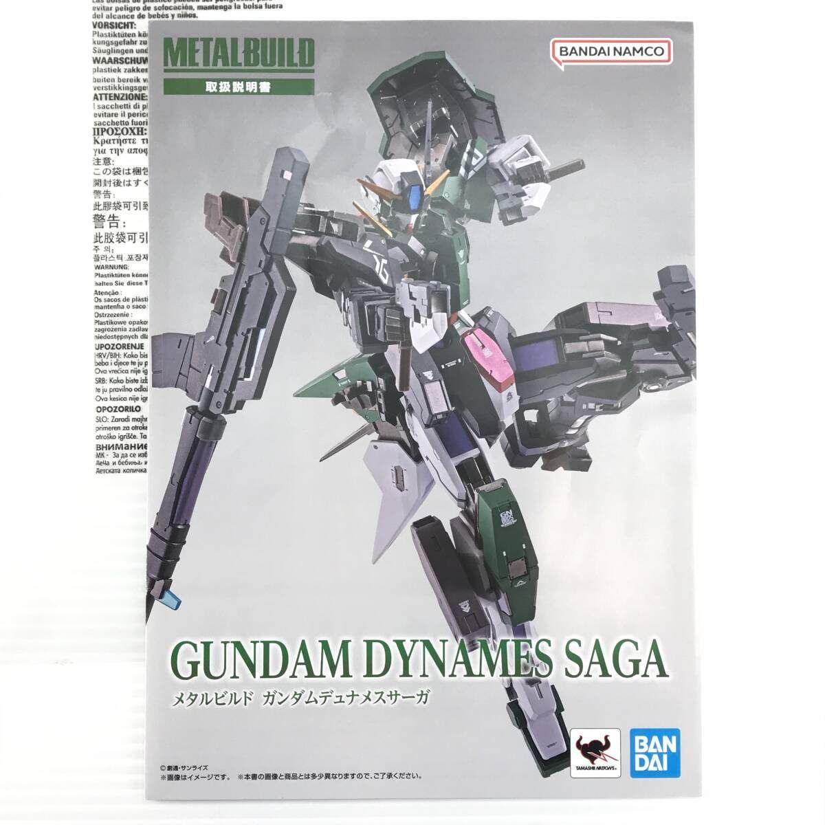 BANDAI フィギュア METAL BUILD ガンダムデュナメスサーガ