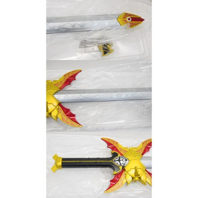 STYLE ザンバットソード