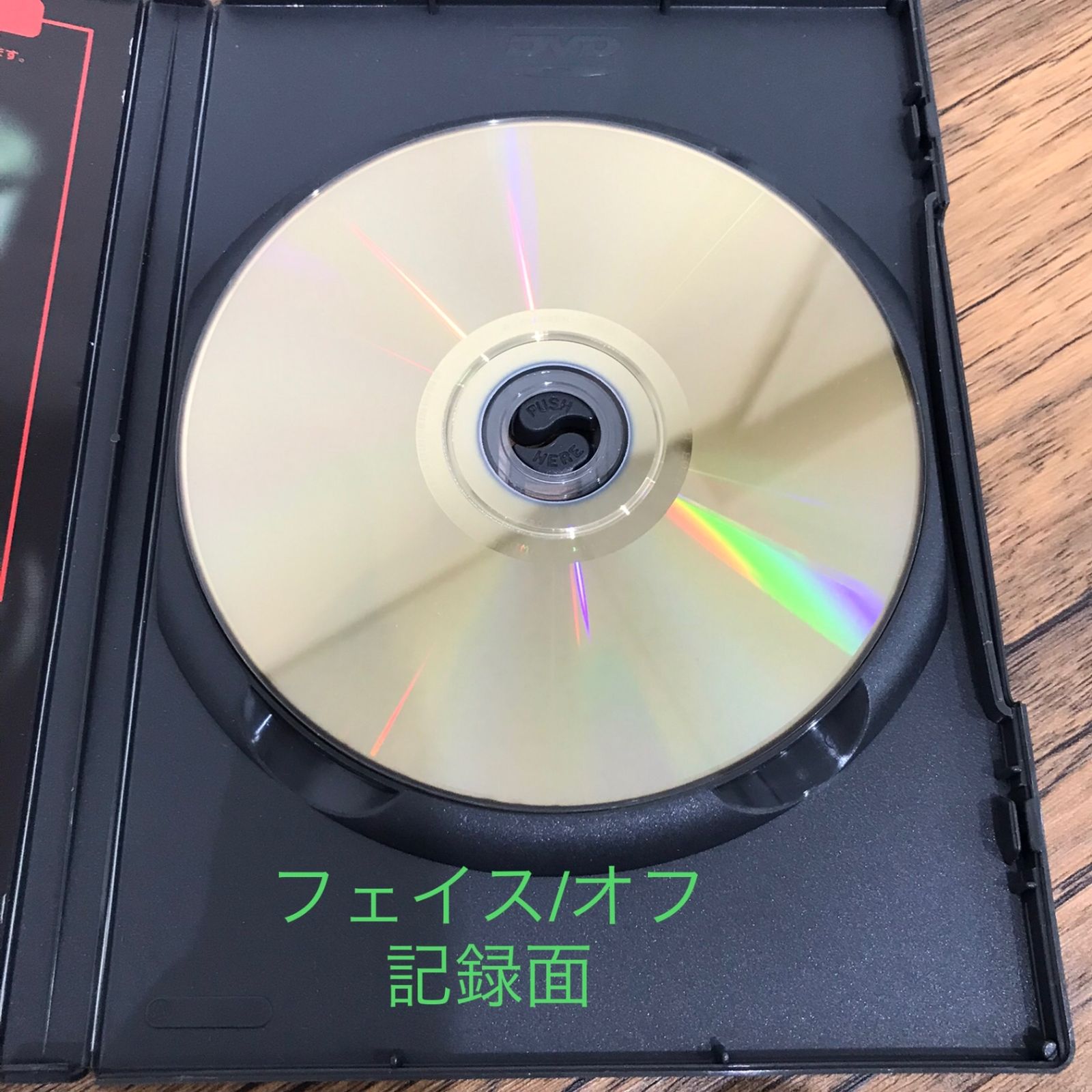 洋画DVD）「フェイス/オフ」「逃亡者（新品未開封）」//250283