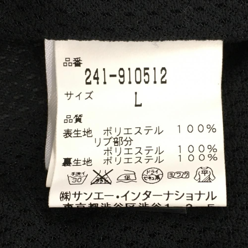 【超美品】キャロウェイ 2WAYスニード 黒×レッド Vネック 袖着脱可 メッシュ裏地 袖薄汚れ小 メンズ L ゴルフウェア Callaway