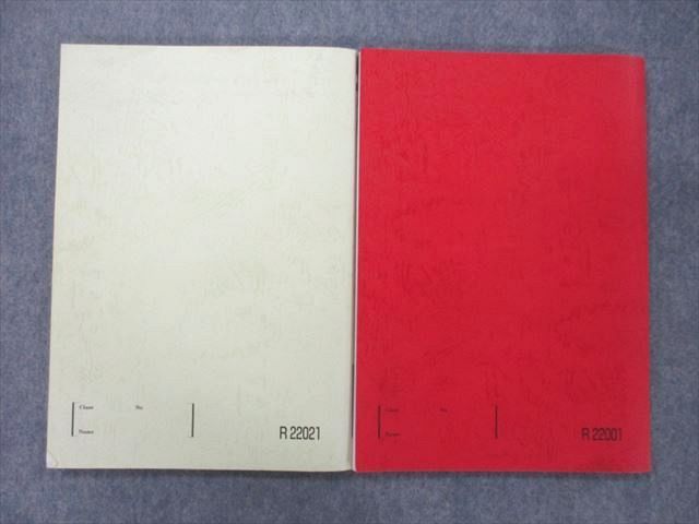 UN26-055 駿台 高2数学Sα(ⅠAⅡB)/(Ⅲ) テキスト 2019 第2・3学期 計2冊 29S0D - メルカリ