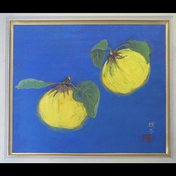 絵画 su 山崎楫子作絵画・No.130524-33・梱包サイズ100 - メルカリ