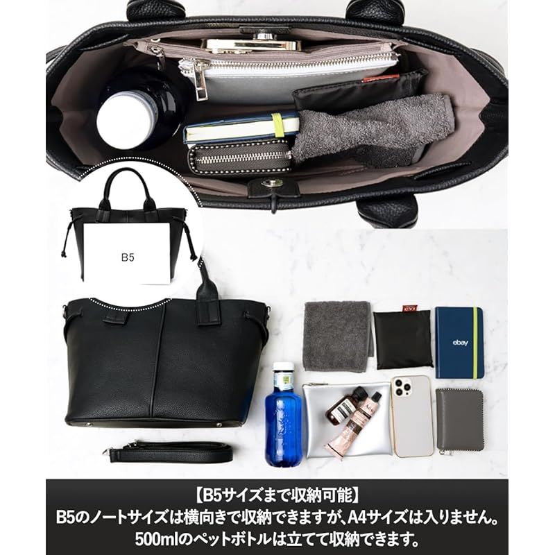 サイドタッセル2