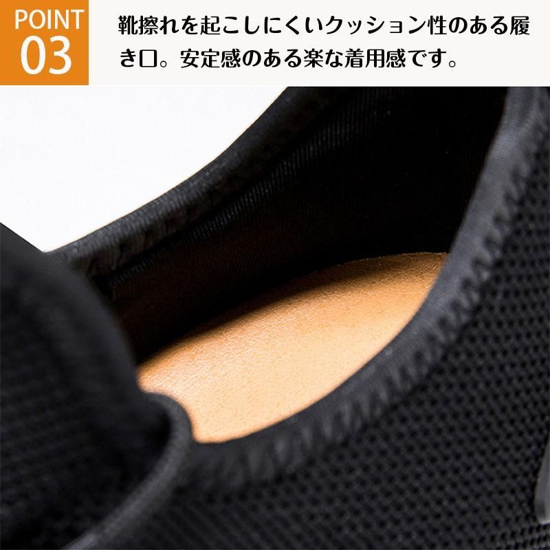 スニーカー シークレットスニーカー8cmup