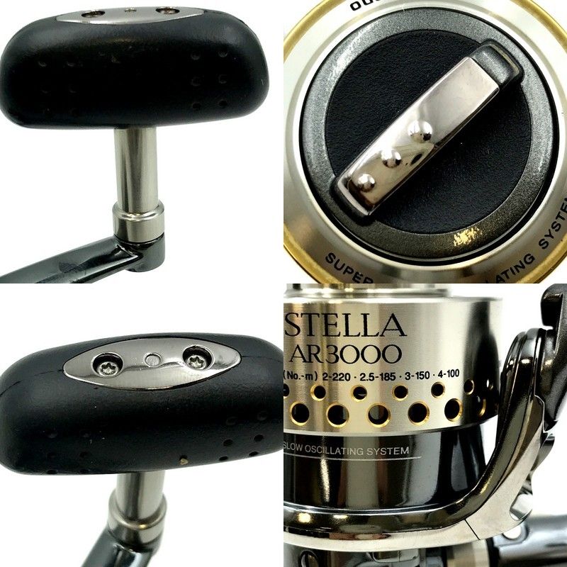 シマノ 01 ステラ AR 3000 015501 スピニングリール 希少 シルバー 箱