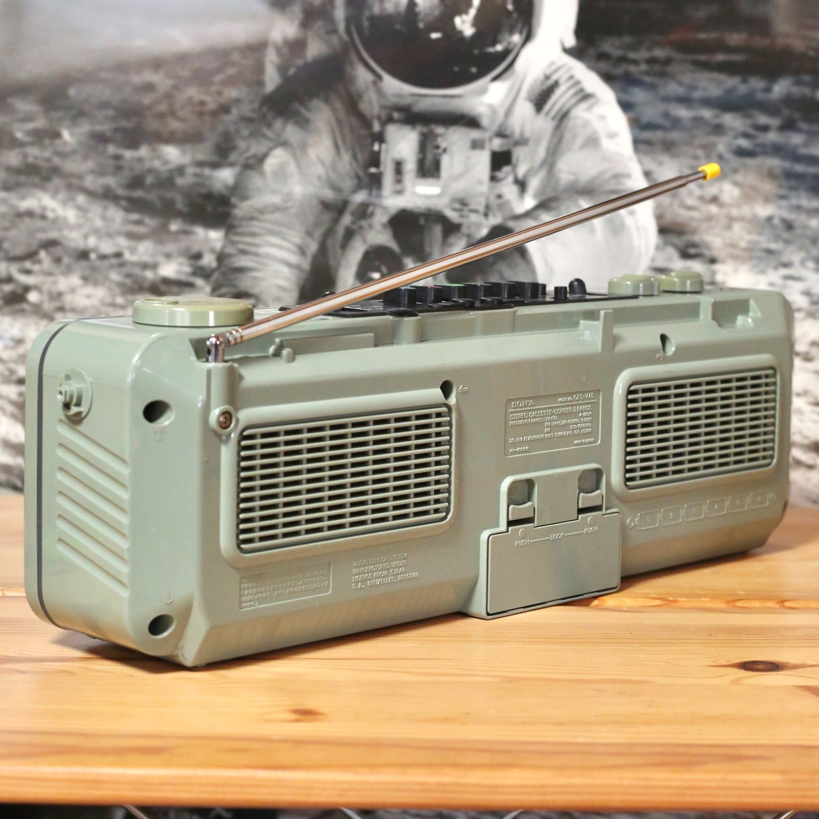 SONY ソニー CFS-V75（1984年発売　防滴SPORTSシリーズ） SONY SPORTS CFS-V75 防滴仕様 ラジカセ ソニー スポーツシリーズ 80