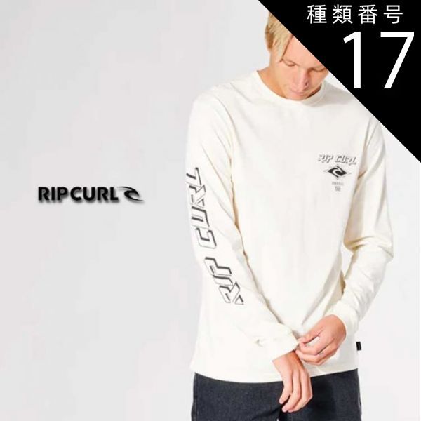 種類17：ELEC/S 【RIPCURL/リップカール】FADE OUT ICON  長袖Tシャツ コットン ロングTシャツ ロンティー ロングスリーブ メンズ 男性用 CTEVY9