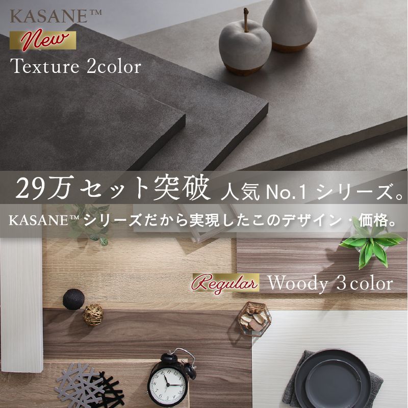 ステージベッド