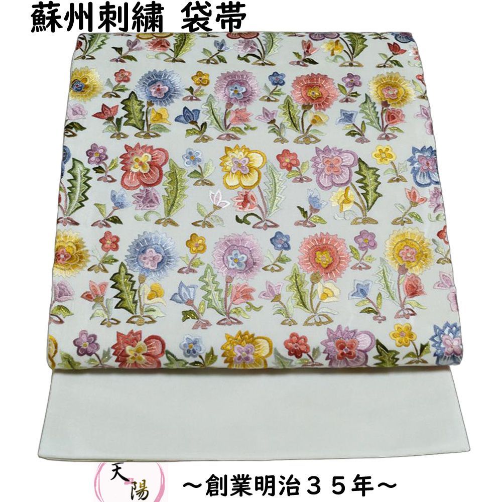 未使用品❗【蘇州刺繍】袋帯⭐ベージュ系 花模様 六通柄 3108 未使用品❗【蘇州刺繍】袋帯⭐ベージュ系 花模様 六通柄 3108