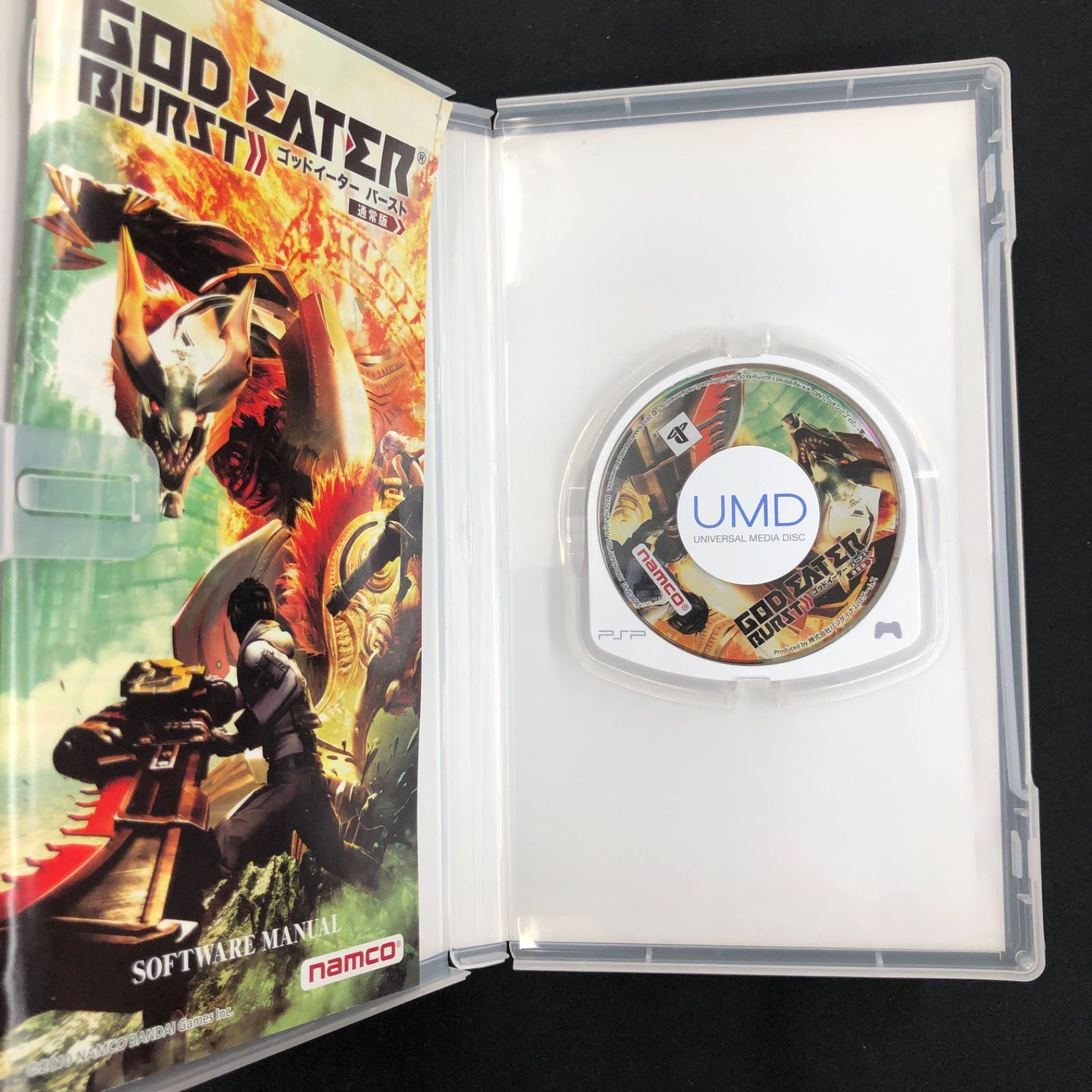 PSPソフト ８本 中古 PSP ソフト8本セット - メルカリ