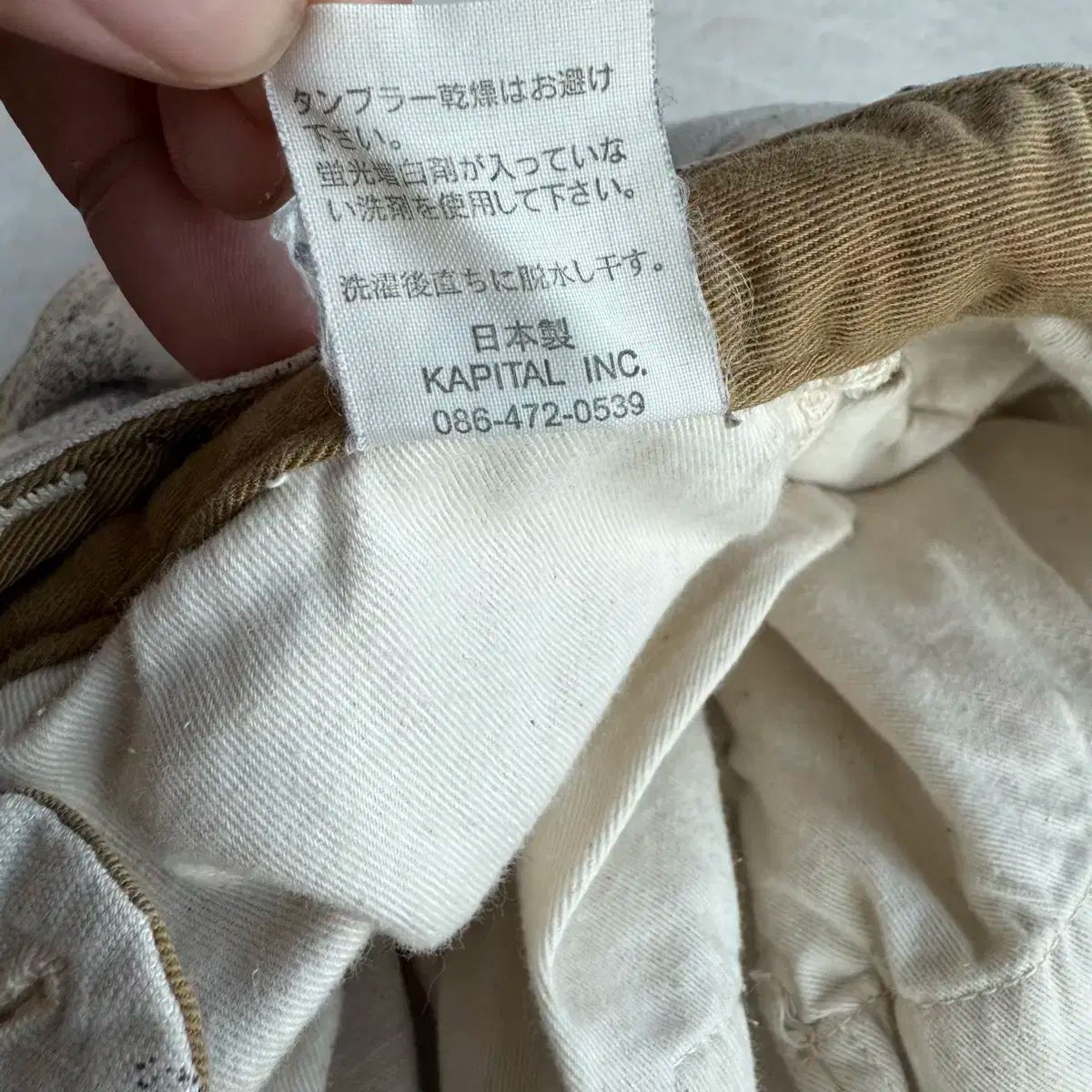 【BURBERRY】 チェック　アンサンブル120A BURBERRY】 チェック アンサンブル120A