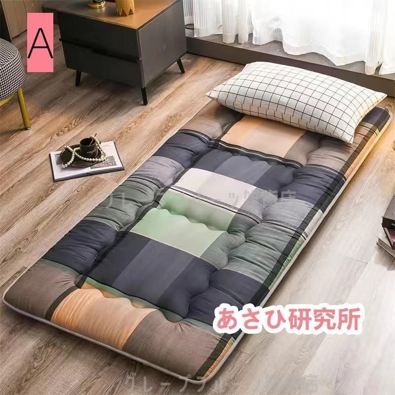 新品未使用敷布団ボリューム敷き布団ふかふかあったか高級セミ