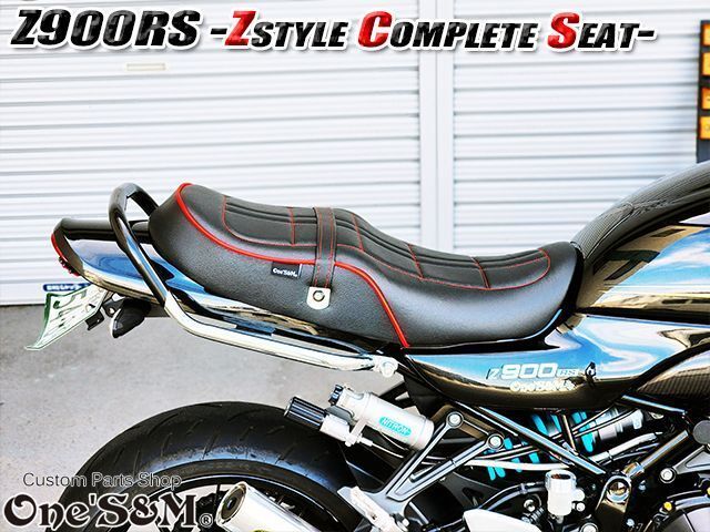 Zスタイル コンプリートシート フルセット Z900RS 2BL-ZR900C Zスタイル コンプリートシート フルセット Z900RS 2BL-ZR900C