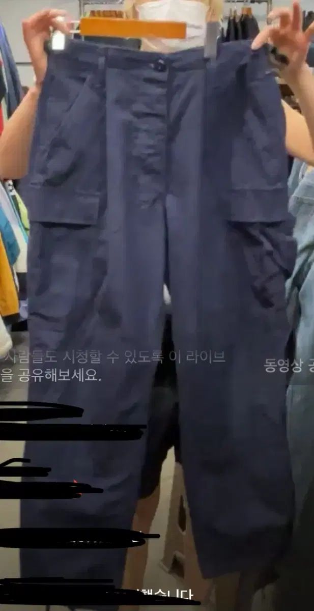 DM ヴィンテージ ネイビー カーゴパンツ（本日限定 歯