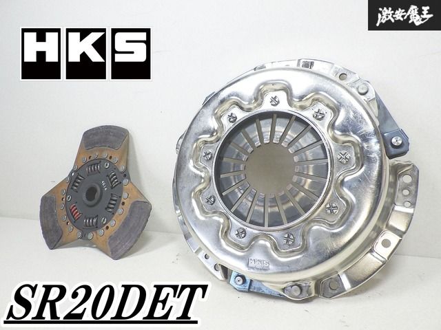 HKS NISSAN 日産 SR20DET 強化カバー メタルディスク 純正交換