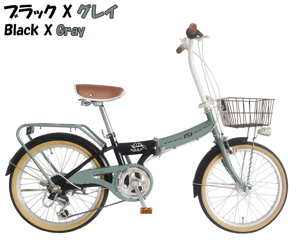 週末 １０％OFF 折りたたみ自転車 20インチ オートライト付 シマノ製6段変速 3色