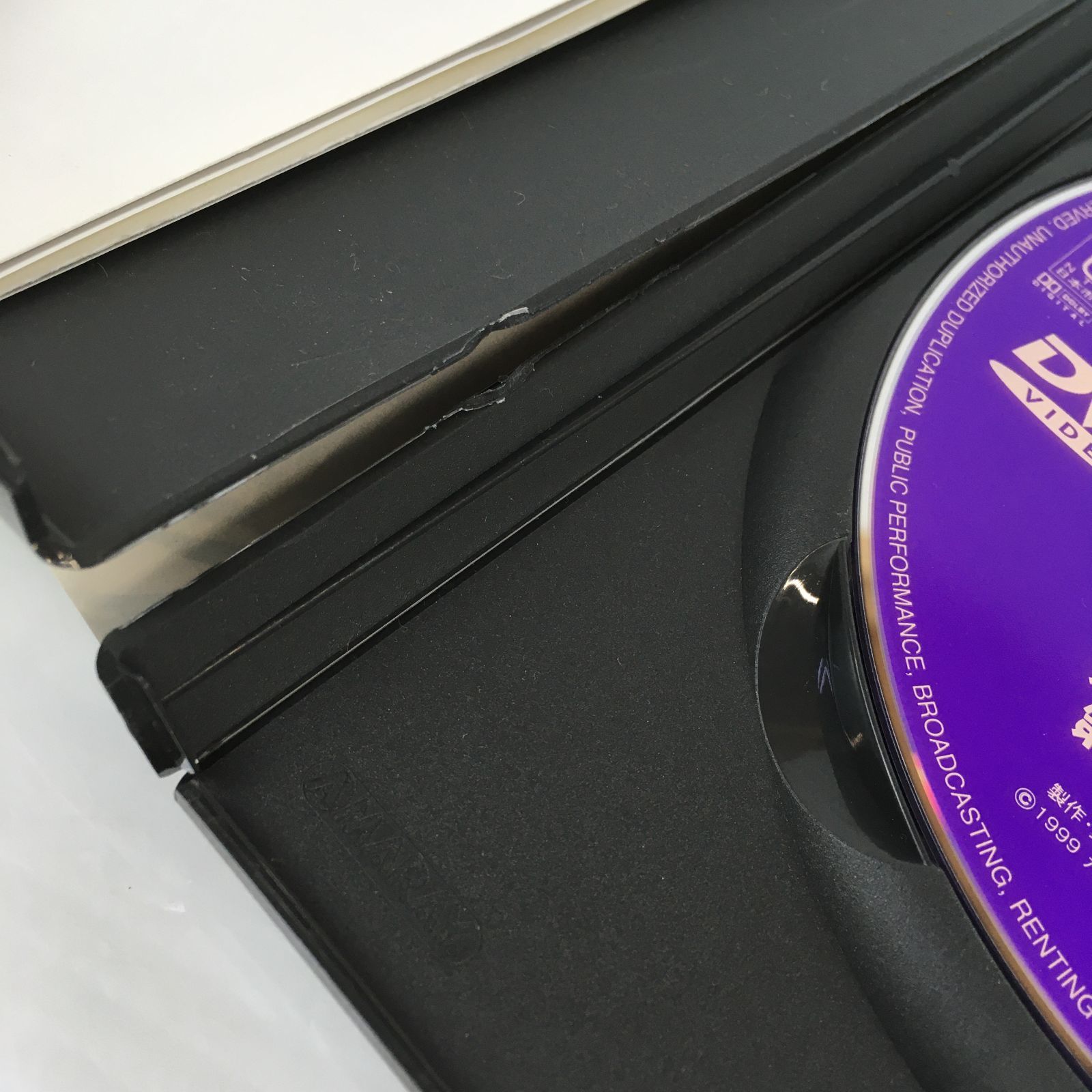 【中古セル】 ギルガメッシュLIGHT　3枚組　DVD Amazon.co.jp: DVD ギルガメッシュLIGHT 壇蜜湯 ぷるるん温泉
