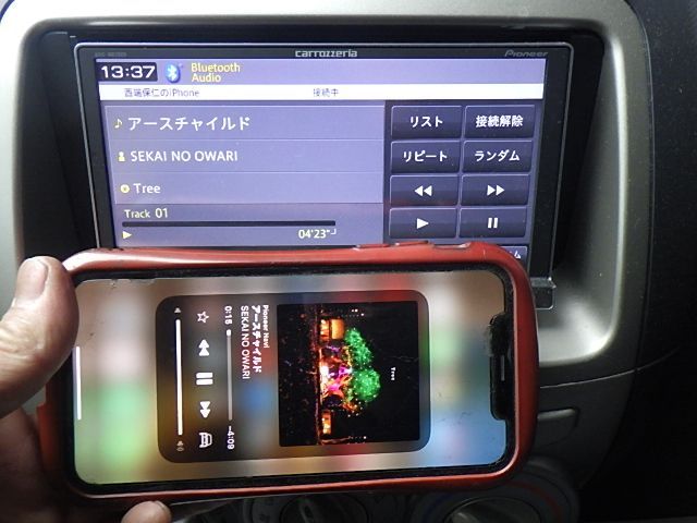 カロッツェリア AVIC-MRZ009