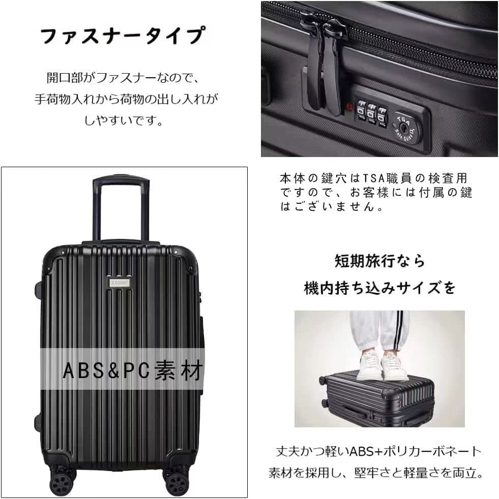 数量限定】ブラック) サイズ(65L) (L 旅行出張912 静音 TSAロック付