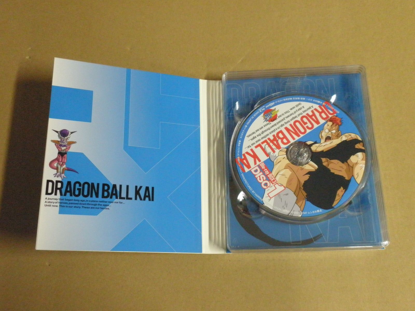Blu-ray】ドラゴンボール改 購入 Blu-ray BOX 3