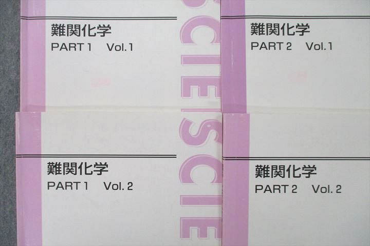 法学系 テキスト Amazon.co.jp: VV10-279駿台 東京/京都/大阪/一橋大学(文系
