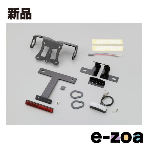 DAYTONA  デイトナ LEDフェンダーレスキット MT-09 21 /TRACER9 21 用 ランプu0026リフレクターu0026ステー付属 D93816 (2532783)