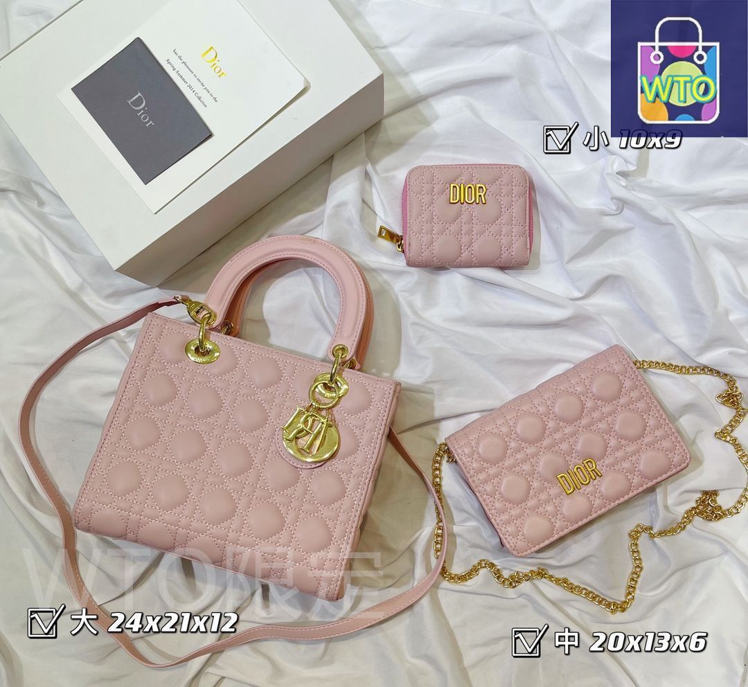 セット売103万円相当‼︎Christian Diorカゴバッグとショルダー セット売103万円相当‼︎Christian Diorカゴバッグとショルダー