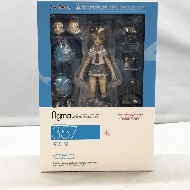 中古】マックスファクトリー figma 渡辺曜 開封品 ラブライブ