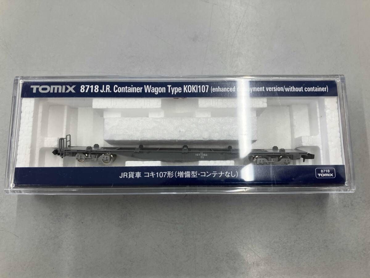 Nゲージ TOMIX 8718 JR 貨車 コキ107形(増備型・コンテナなし