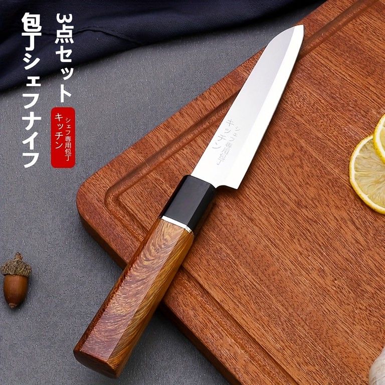 包丁5本セット ステンレス鋼製 木製ハンドル Amazon｜kakusee カクセー