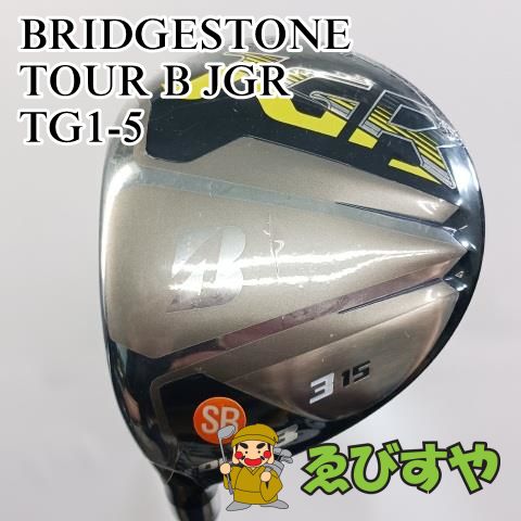 BRIDGESTONE - ブリヂストン　TOUR-B  JGR1w•3w•5wセット 入間□【展示未使用品】 レフティーフェアウェイウッド