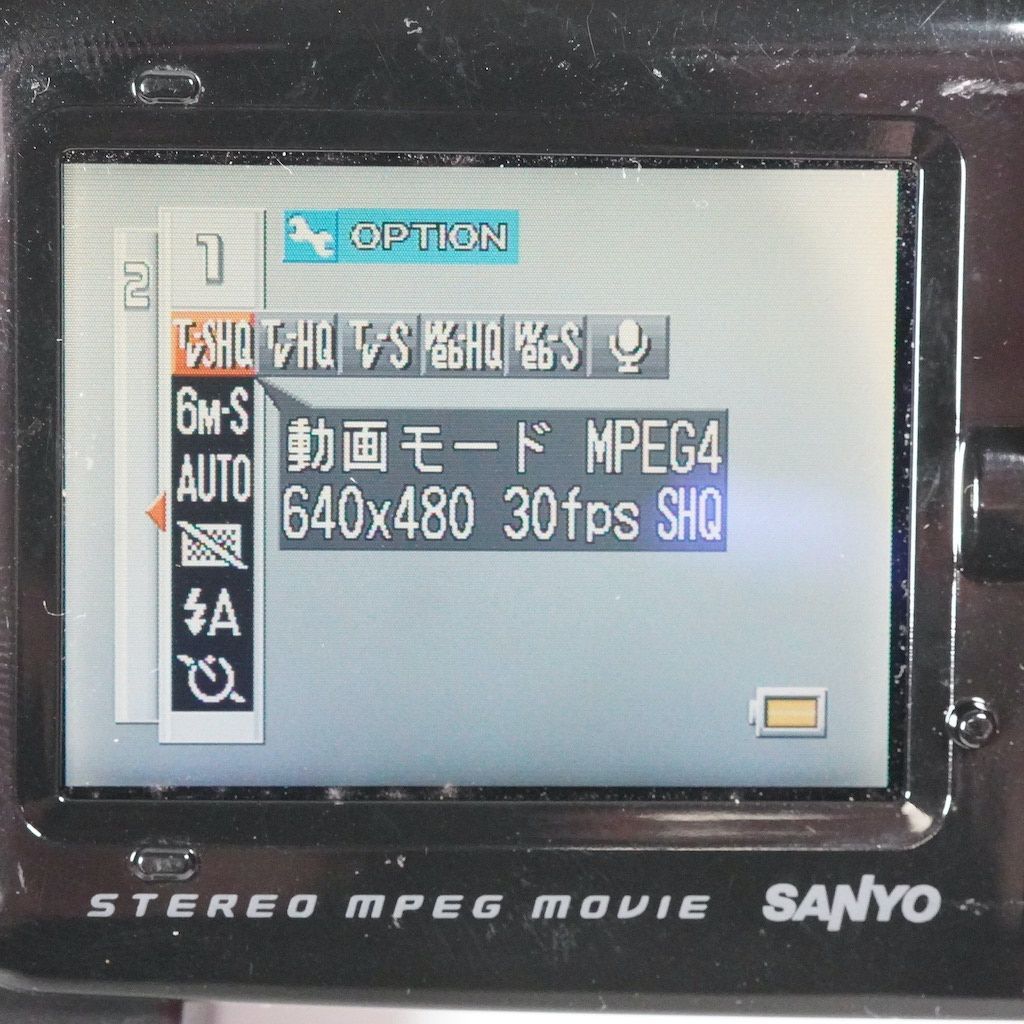 SANYO サンヨー Xacti DMX-C6 レッド 動作OK 1週間保証 /1438 SANYO サンヨー Xacti DMX-C6 レッド 動作OK 1週間保証 /1438
