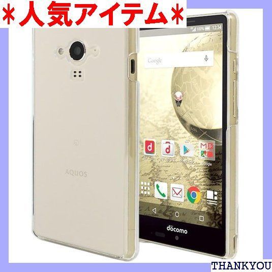 aquos セール sh-04g ケース 手帳 シンプル