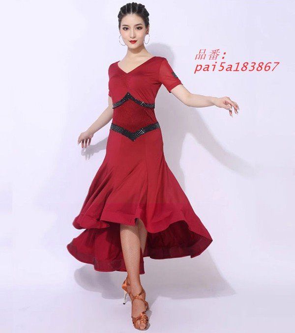 社交ダンス 衣装